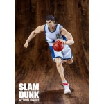 Dasin Model - Slam Dunk Basketball #4 Uozumi Jun S.H.Figures Action Figure